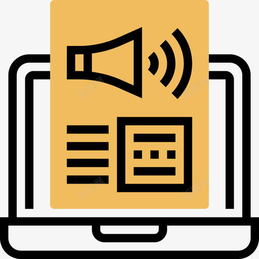 报告数字营销55黄影图标svg_新图网 https://ixintu.com 报告 数字营销55 黄影
