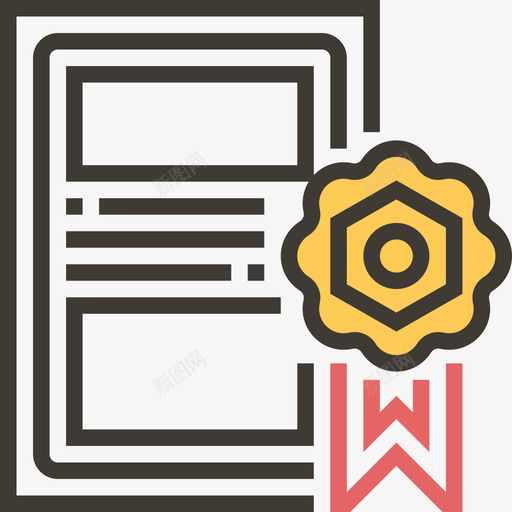文凭四等奖黄影图标svg_新图网 https://ixintu.com 四等奖 文凭 黄影