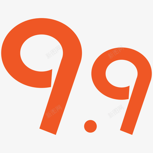 9块9svg_新图网 https://ixintu.com 9块9