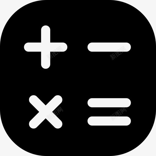 计算器包裹递送10已填充图标svg_新图网 https://ixintu.com 包裹递送10 已填充 计算器