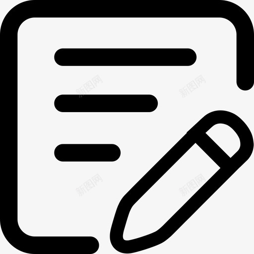 编辑项目详情svg_新图网 https://ixintu.com 编辑项目详情
