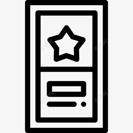 后台音乐节27直线图标svg_新图网 https://ixintu.com 后台 直线 音乐节27