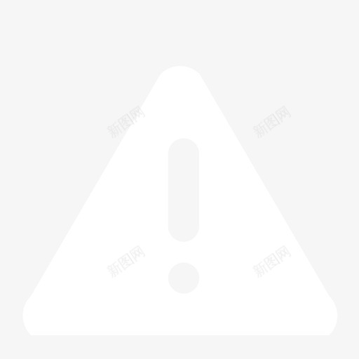 异常信息 svg_新图网 https://ixintu.com 异常信息
