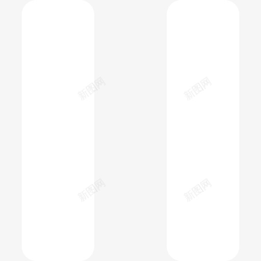 进度条暂停svg_新图网 https://ixintu.com 进度条暂停