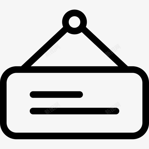 购物标志119直线图标svg_新图网 https://ixintu.com 直线 购物标志119