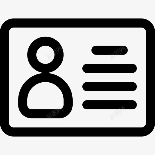 身份证联系我们6直系图标svg_新图网 https://ixintu.com 直系 联系我们6 身份证