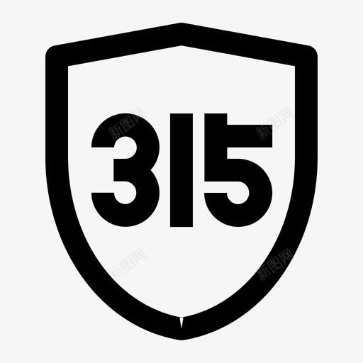 225消费维权svg_新图网 https://ixintu.com 225消费维权