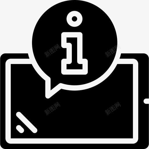 平板电脑技术支持20填充图标svg_新图网 https://ixintu.com 填充 平板电脑 技术支持20