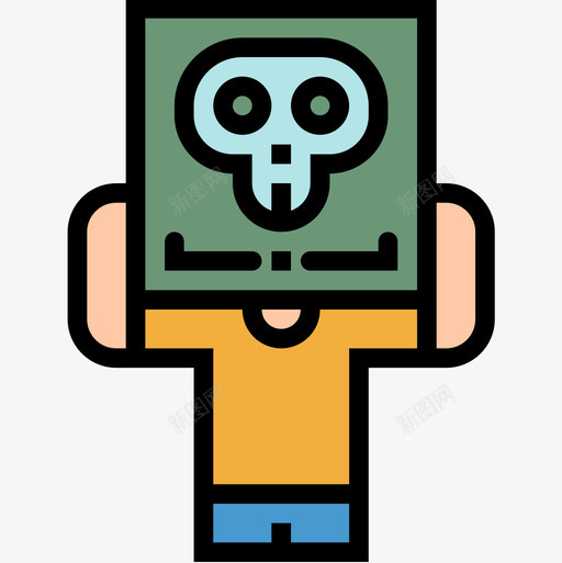 X射线大学2线颜色图标svg_新图网 https://ixintu.com X射线 大学2 线颜色