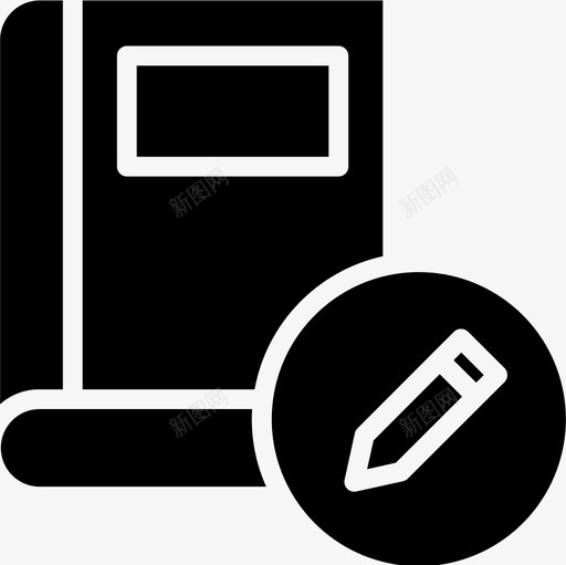 书教育和学校2坚实图标svg_新图网 https://ixintu.com 书 坚实 教育和学校2
