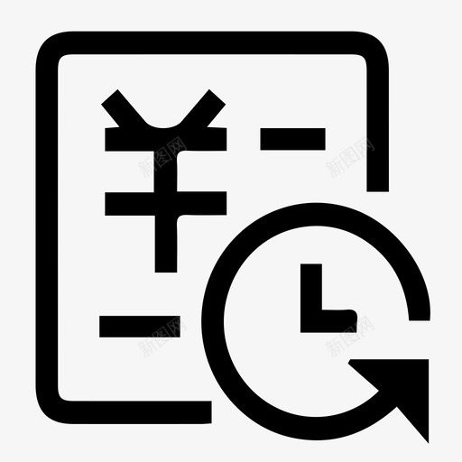 消费记录svg_新图网 https://ixintu.com 消费记录