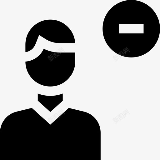 删除用户友谊12已填充图标svg_新图网 https://ixintu.com 删除用户 友谊12 已填充