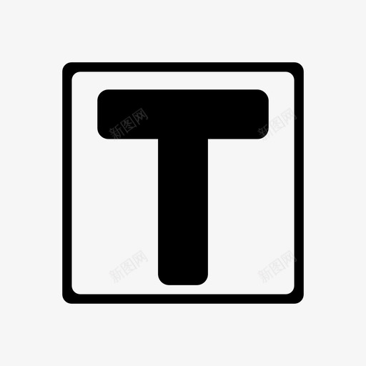 字体-01svg_新图网 https://ixintu.com 字体-01