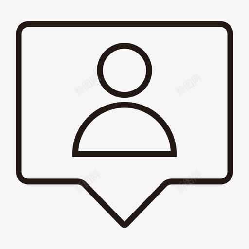邀请回答svg_新图网 https://ixintu.com 邀请回答