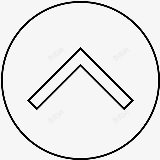 导航箭头胡萝卜图标svg_新图网 https://ixintu.com 向上 导航 移动 箭头 胡萝卜