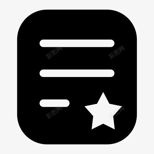 合同查询表svg_新图网 https://ixintu.com 合同查询表