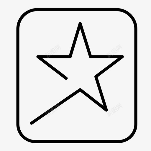 0.官网icon-05svg_新图网 https://ixintu.com 0.官网icon-05