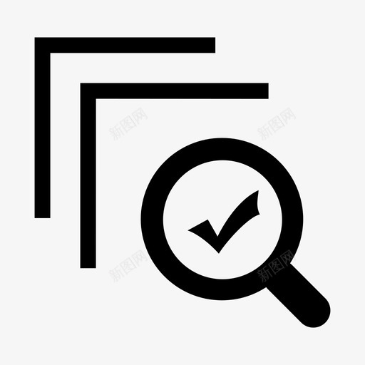 叠加分析svg_新图网 https://ixintu.com 叠加分析