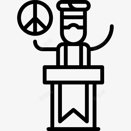 和平慈善40直系图标svg_新图网 https://ixintu.com 和平 慈善40 直系