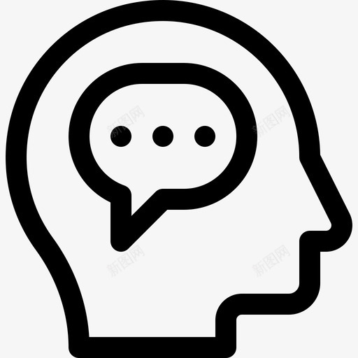 思考人类思维5其他图标svg_新图网 https://ixintu.com 人类思维5 其他 思考