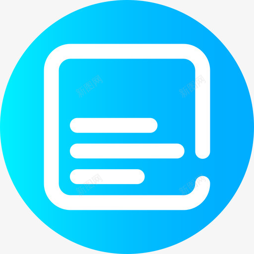 左对齐文本编辑器31圆形图标svg_新图网 https://ixintu.com 圆形 左对齐 文本编辑器31