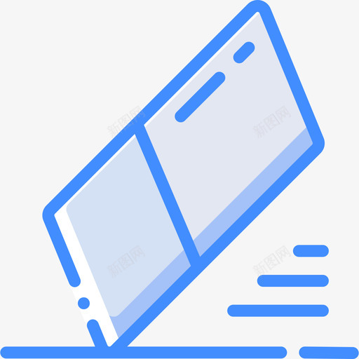 橡皮擦实用程序5蓝色图标svg_新图网 https://ixintu.com 实用程序5 橡皮擦 蓝色