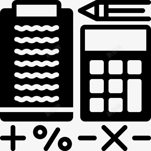 会计计算器文件图标svg_新图网 https://ixintu.com 会计 文件 股票 计算器 财务