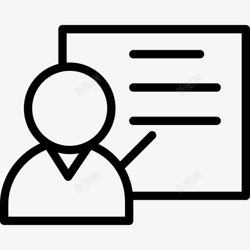 Professorsvg_新图网 https://ixintu.com Professor