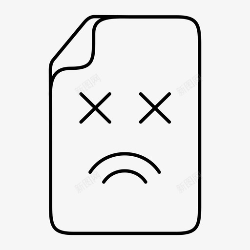 文件错误丢失图标svg_新图网 https://ixintu.com 丢失 文件 文件和文档 负片 错误 页
