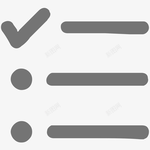 就诊流程svg_新图网 https://ixintu.com 就诊流程