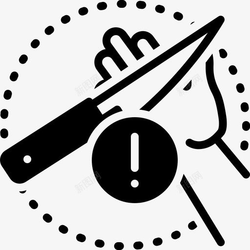小心粗心谨慎图标svg_新图网 https://ixintu.com 小刀 小心 疏忽 粗心 谨慎