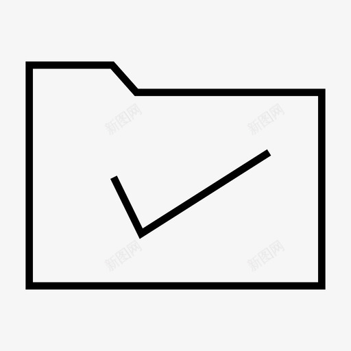 正确的文件正确的文件夹完成图标svg_新图网 https://ixintu.com 任务 完成 正确的文件 正确的文件夹 用户界面粗体