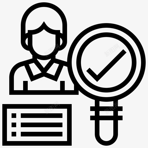 验证准确性批准图标svg_新图网 https://ixintu.com 准确性 批准 数据 数据分析线 检查 验证
