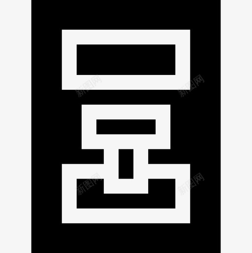 火警紧急服务24已填充图标svg_新图网 https://ixintu.com 已填充 火警 紧急服务24