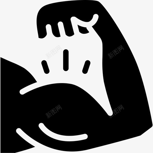 健美八十年代14填充图标svg_新图网 https://ixintu.com 健美 八十年代14 填充