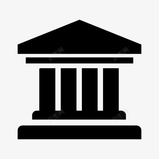 银行建筑法院图标svg_新图网 https://ixintu.com 商业和金融卷2 建筑 政府 法律 法院 银行