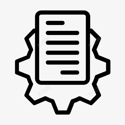 页面设置文档文件图标svg_新图网 https://ixintu.com 开发 文件 文档 设备 页面设置