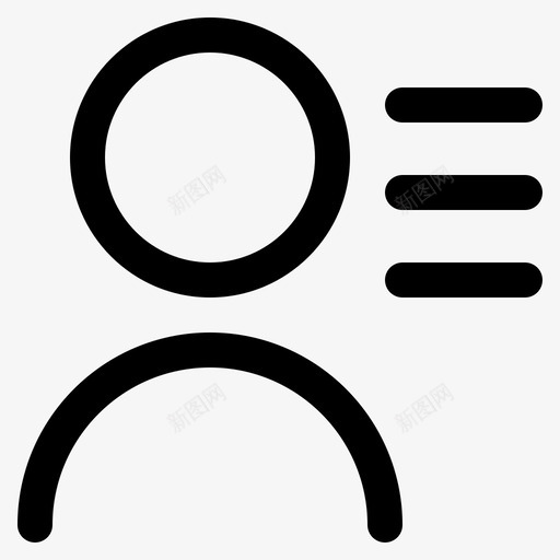 用户帐户列表图标svg_新图网 https://ixintu.com 个人资料 列表 帐户 用户 用户大纲 男性