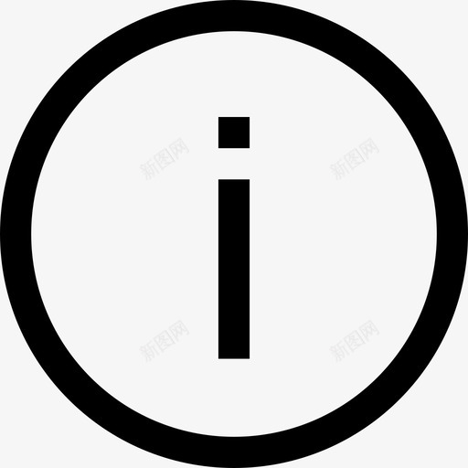 图标-关于我们svg_新图网 https://ixintu.com 图标-关于我们