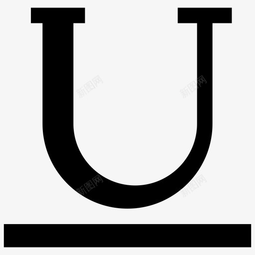 下划线文本字体样式文本编辑图标svg_新图网 https://ixintu.com 下划线文本 下划线样式文本 响应用户界面UI矢量图标 字体样式 文本类型 文本编辑