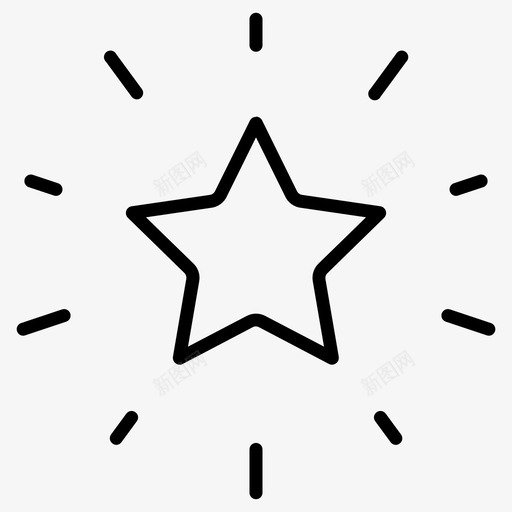 星星闪耀闪烁图标svg_新图网 https://ixintu.com 星星 闪烁 闪耀
