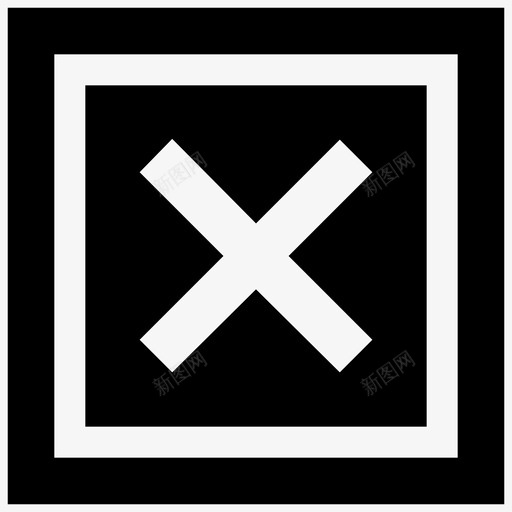 交叉号阻止取消图标svg_新图网 https://ixintu.com 交叉号 取消 响应用户界面UI矢量图标 错误 错误符号 阻止