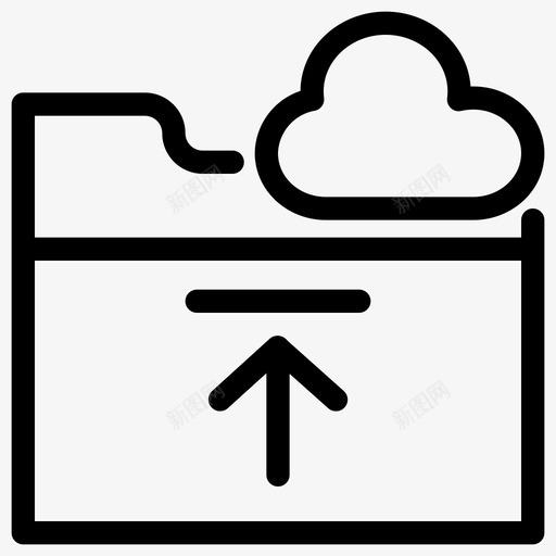 云文件夹上传备份上传图标svg_新图网 https://ixintu.com 上传 云文件夹上传 云计算 备份