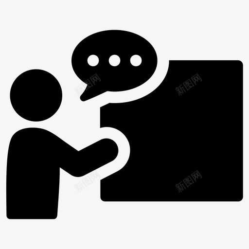 解释教育讲故事图标svg_新图网 https://ixintu.com 教育 解释 讲故事
