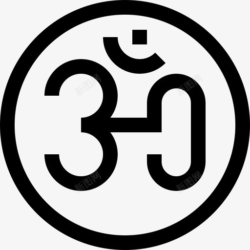 哦瑜伽和中年3直线型图标svg_新图网 https://ixintu.com 哦 瑜伽和中年3 直线型