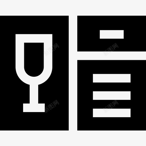 菜单11号咖啡厅已满图标svg_新图网 https://ixintu.com 11号咖啡厅 已满 菜单