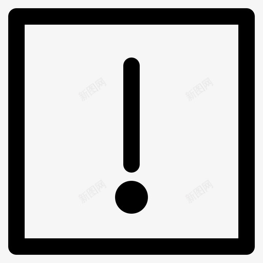 注意信息用户界面图标svg_新图网 https://ixintu.com 信息 注意 用户界面