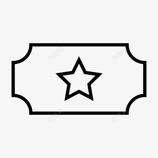 机票优惠券折扣图标svg_新图网 https://ixintu.com 优惠券 折扣 机票 用户界面粗体 订阅 费用