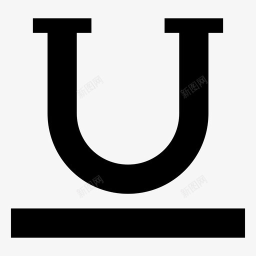 下划线文本字体样式文本编辑图标svg_新图网 https://ixintu.com 下划线文本 下划线样式文本 响应用户界面UI矢量图标 字体样式 文本类型 文本编辑