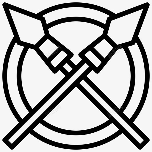 矛战神文化图标svg_新图网 https://ixintu.com 希腊 战争 战神 文化 杂类 矛 考古学大纲